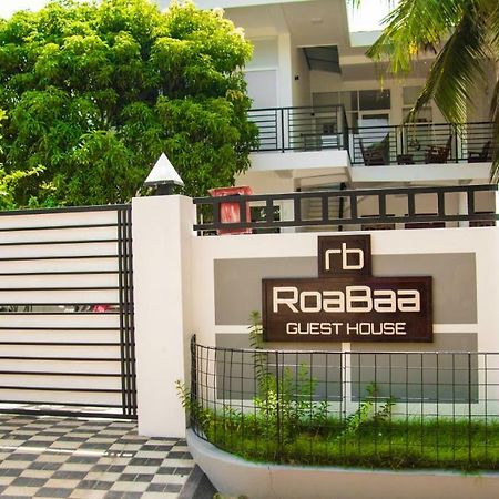 בטיקלואה Roabaa Guesthouse מראה חיצוני תמונה