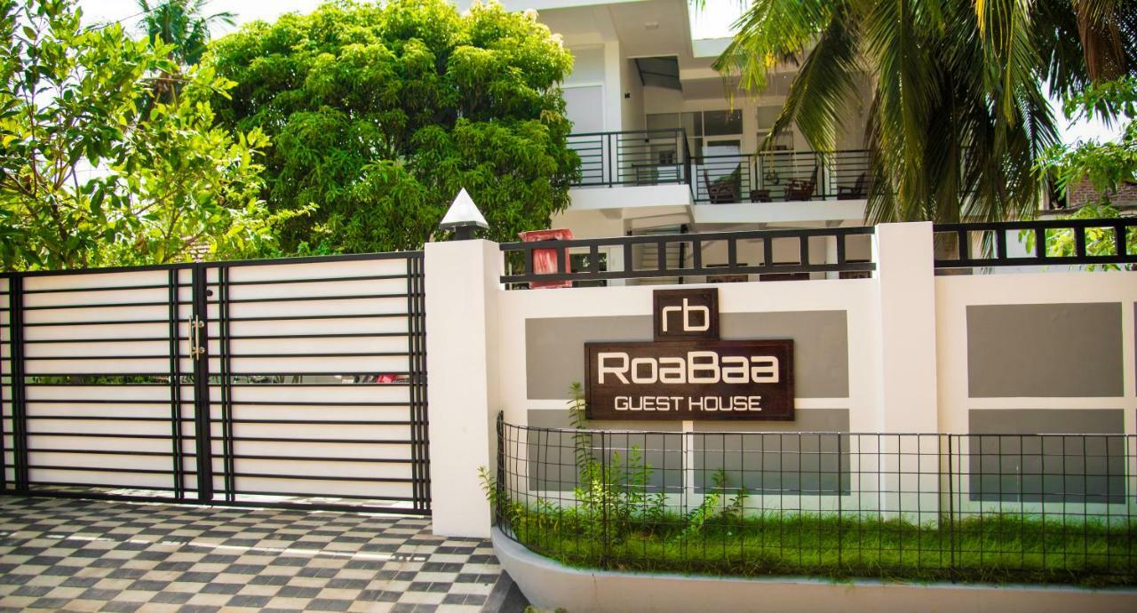 בטיקלואה Roabaa Guesthouse מראה חיצוני תמונה